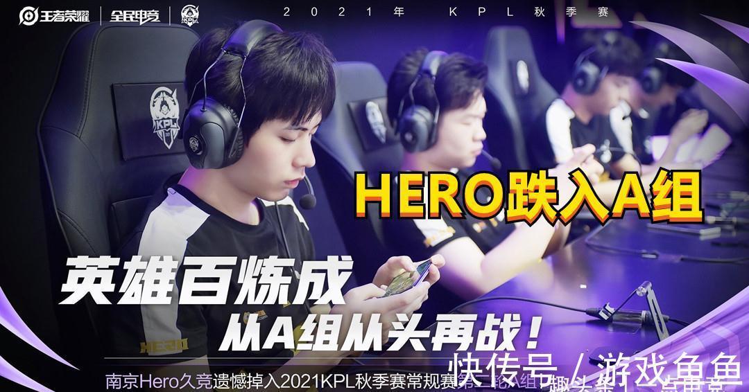 运动员特有 运动员特有