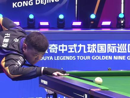 太阳支出最 太阳支出最