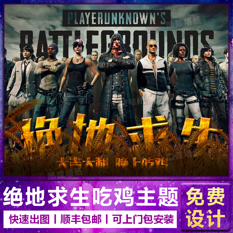 结果如何 结果如何